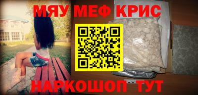 шишки Будённовск