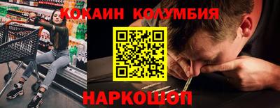 меф Бугуруслан