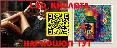 шишки Будённовск