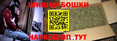 меф Бугуруслан