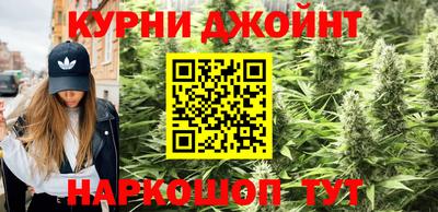 меф Бугуруслан