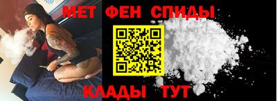 молекула духа Бузулук